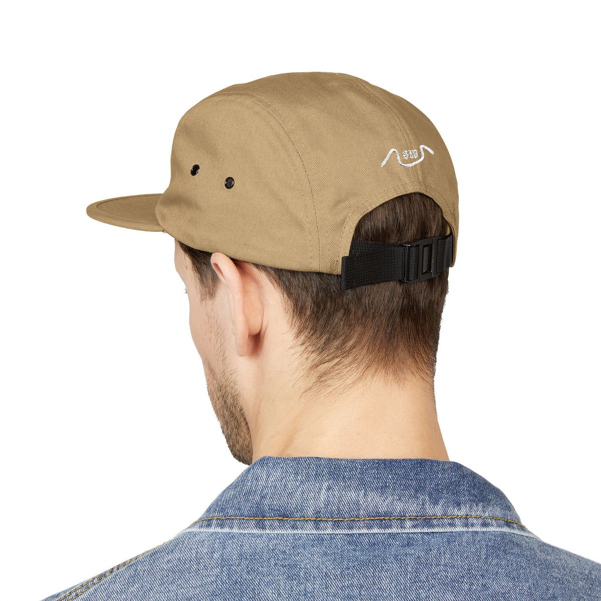 No Hoods 5-Panel